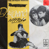 Jaidev - Bhaavna (45-RPM) Image